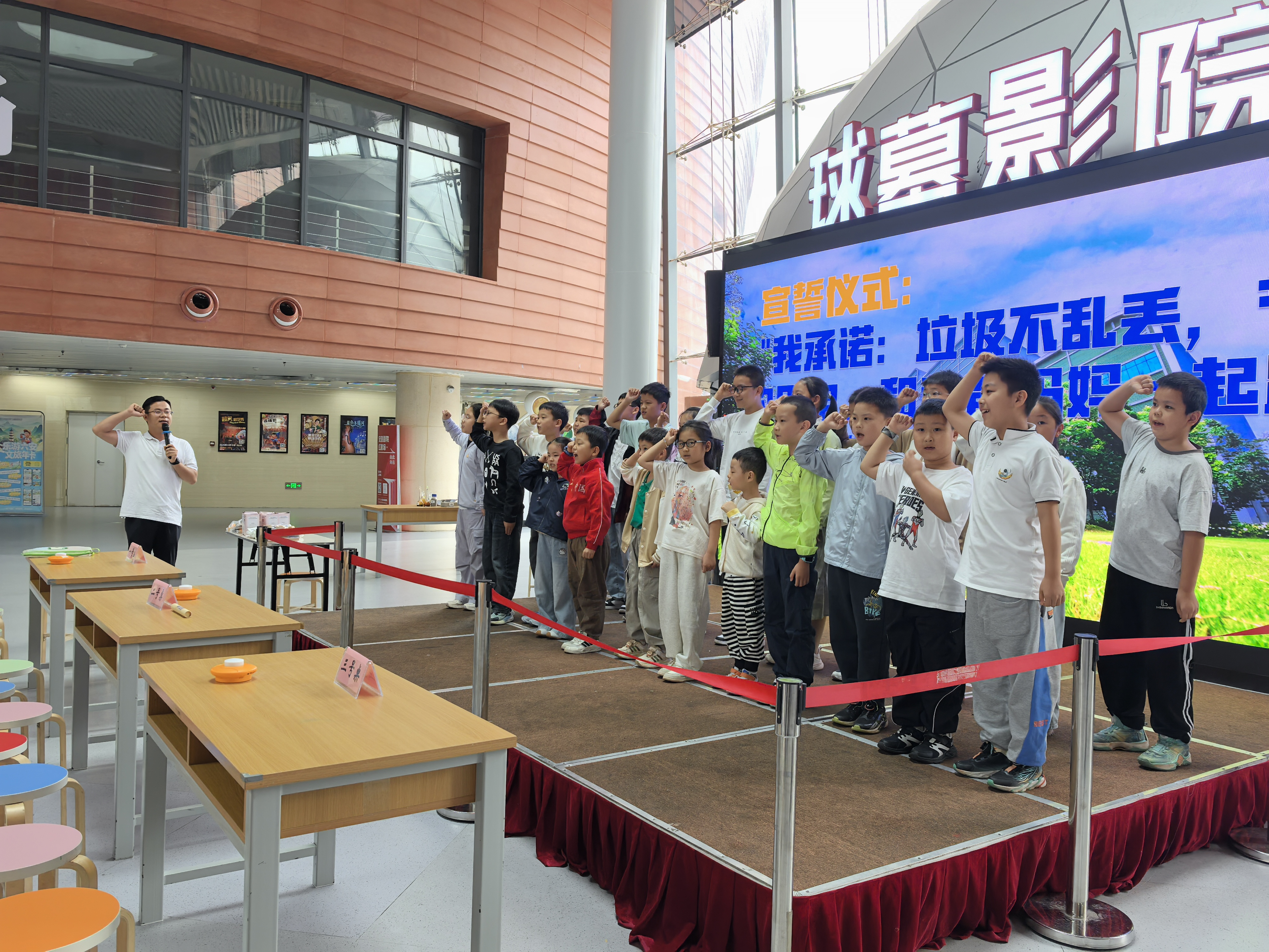 宣誓.jpg 宣誓.jpg